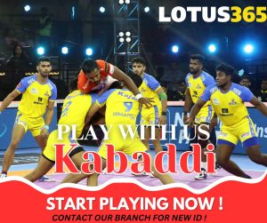 Read more about the article How to Get Started with Kabaddi Betting on Lotus365 A Beginner’s Guide