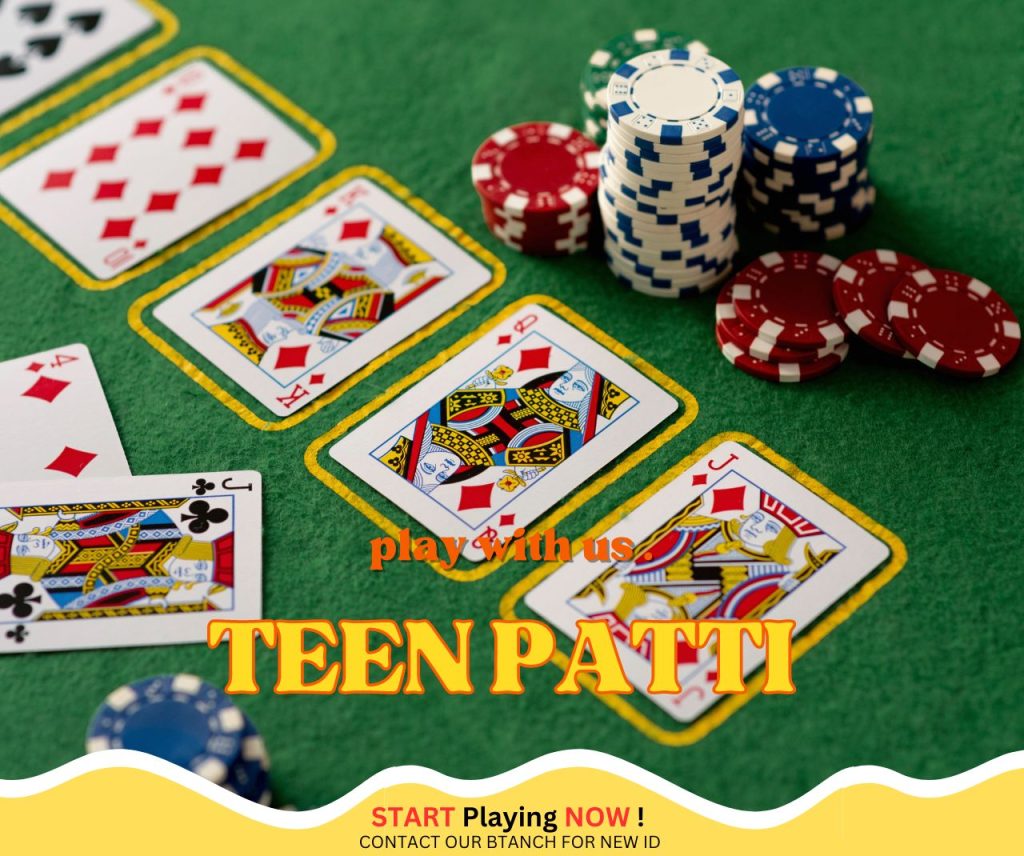 How to play Teen Patti online