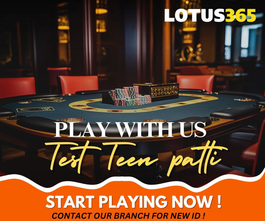 Lotus365 Teen Patti tips