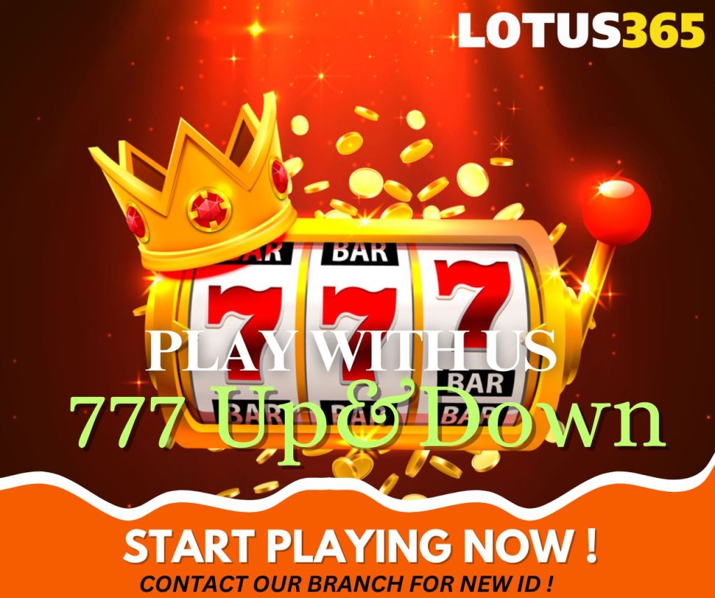 Mobile betting on Lotus365