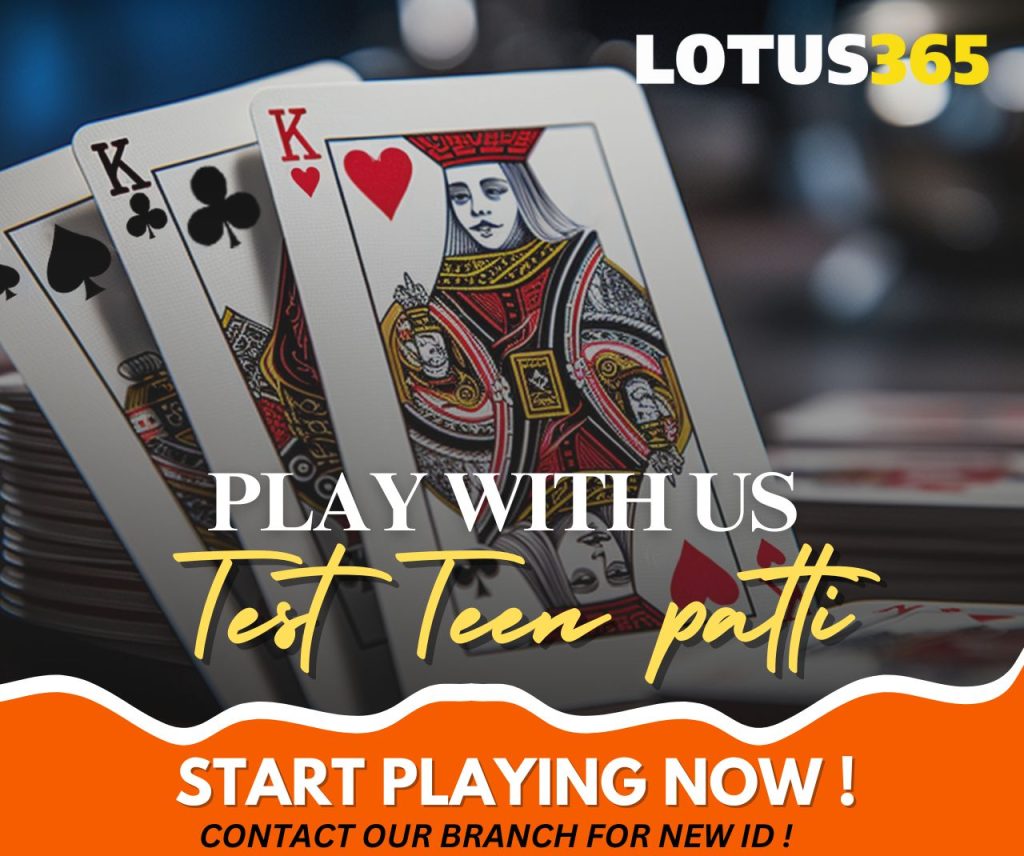 Teen Patti betting tips