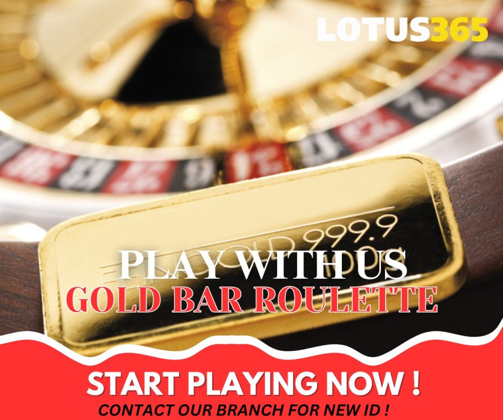 Beginners guide to Gold Bar Roulette