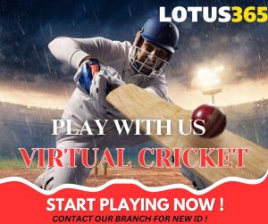 Read more about the article How to Get Started with Virtual Cricket Betting on Lotus365