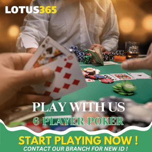 Read more about the article How to Improve Your Game in 6 Player Poker on Lotus365