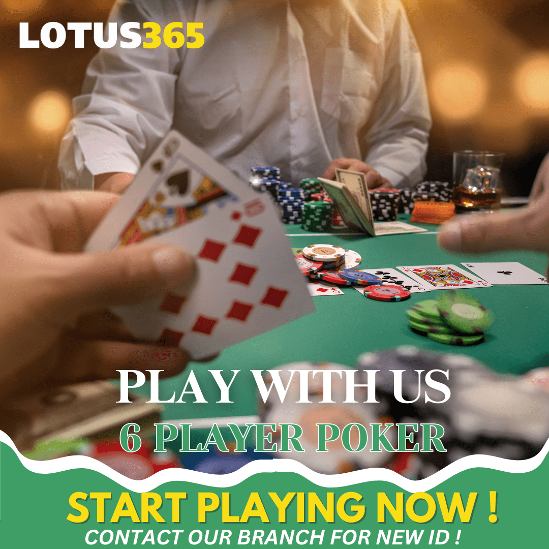 You are currently viewing How to Improve Your Game in 6 Player Poker on Lotus365