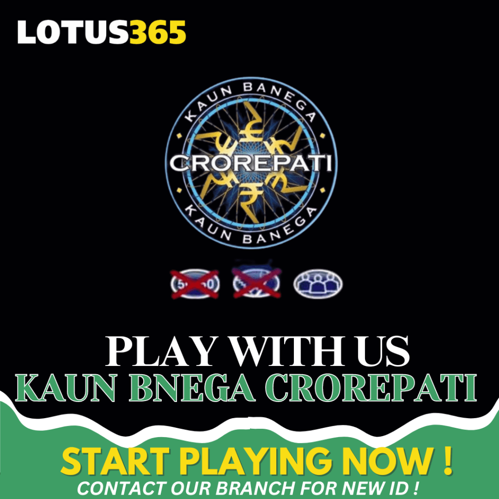 KBC betting on Lotus365