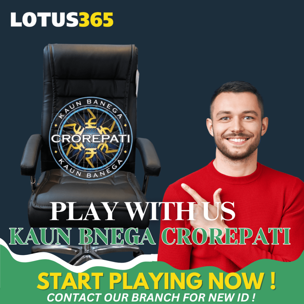 KBC betting strategy on Lotus365