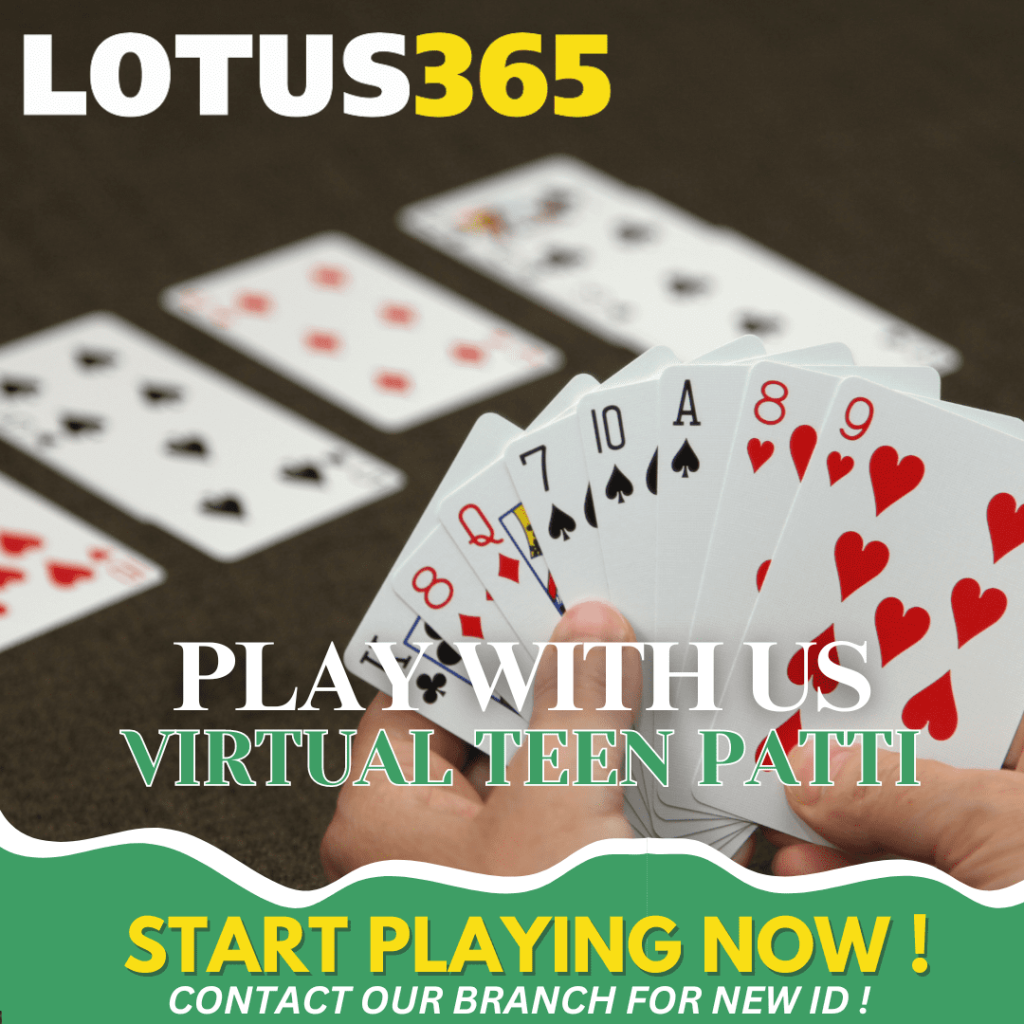 Lotus365 Teen Patti