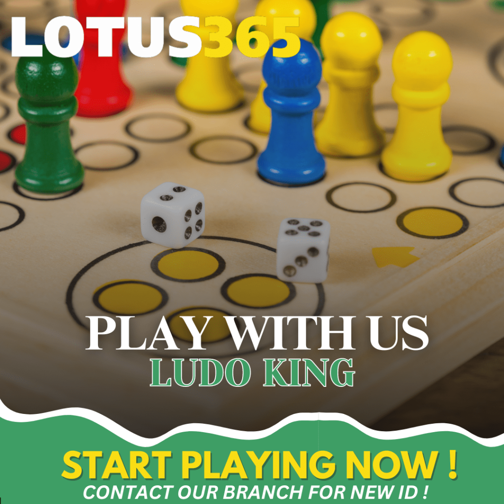 Ludo King betting tips