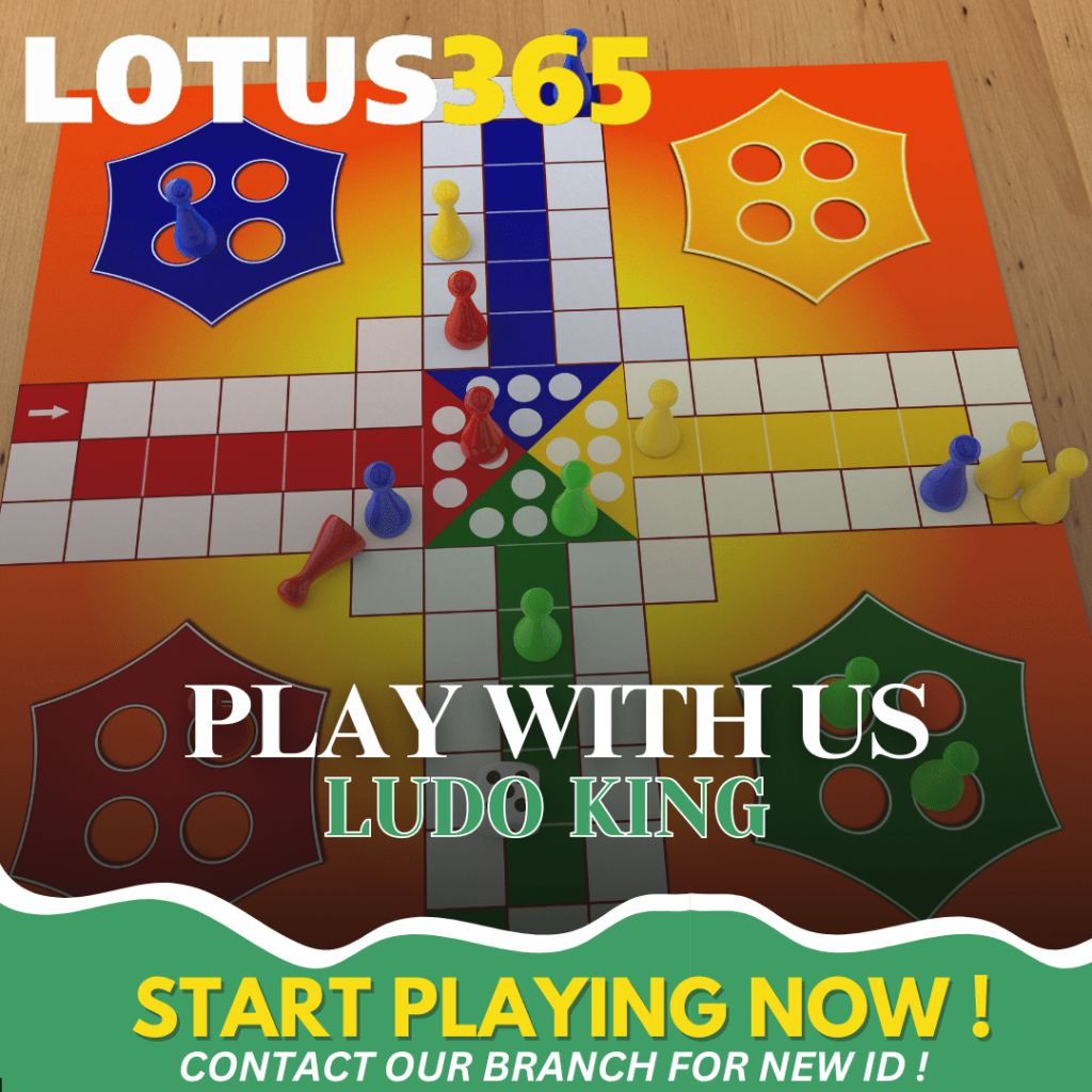 Ludo King online bets