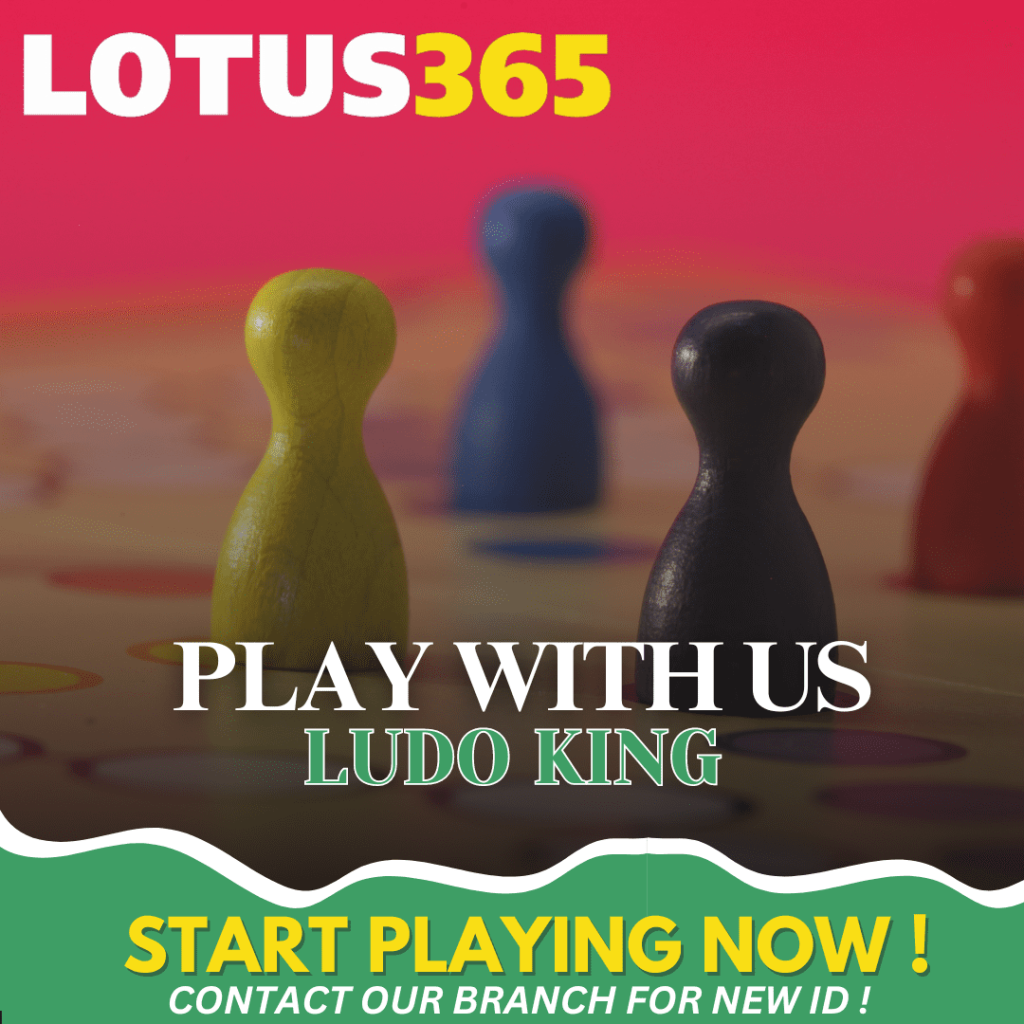 Ludo King real money