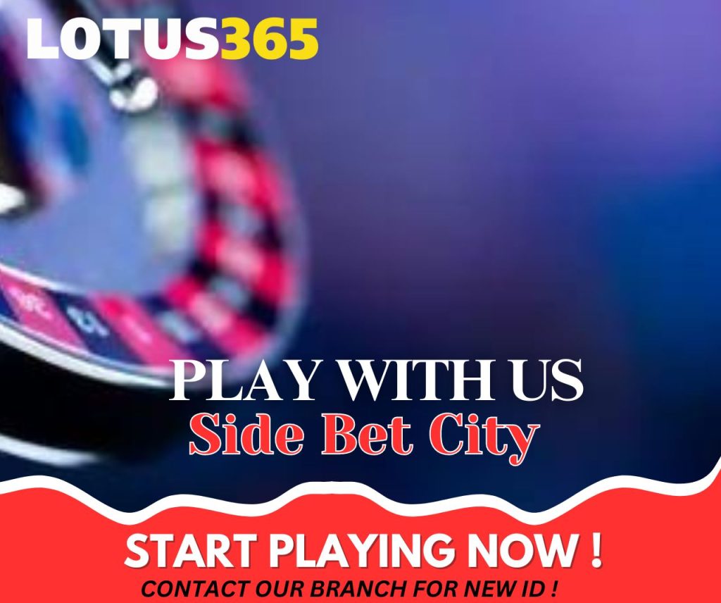 Maximize profits with Side Bet City