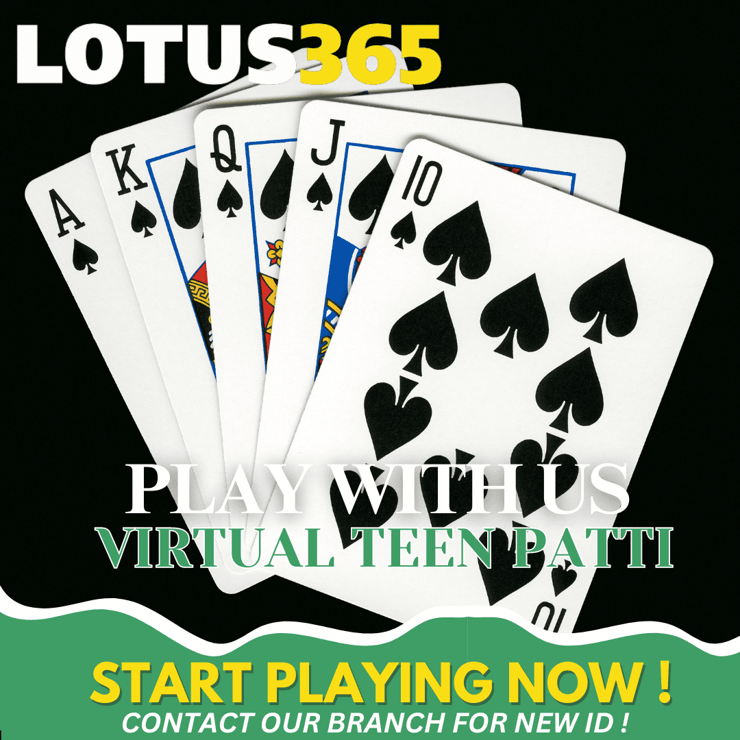 You are currently viewing Maximizing Your Earnings Virtual Teen Patti Betting on Lotus365