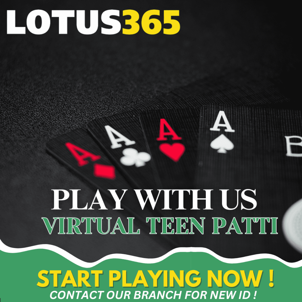 Online Teen Patti strategies