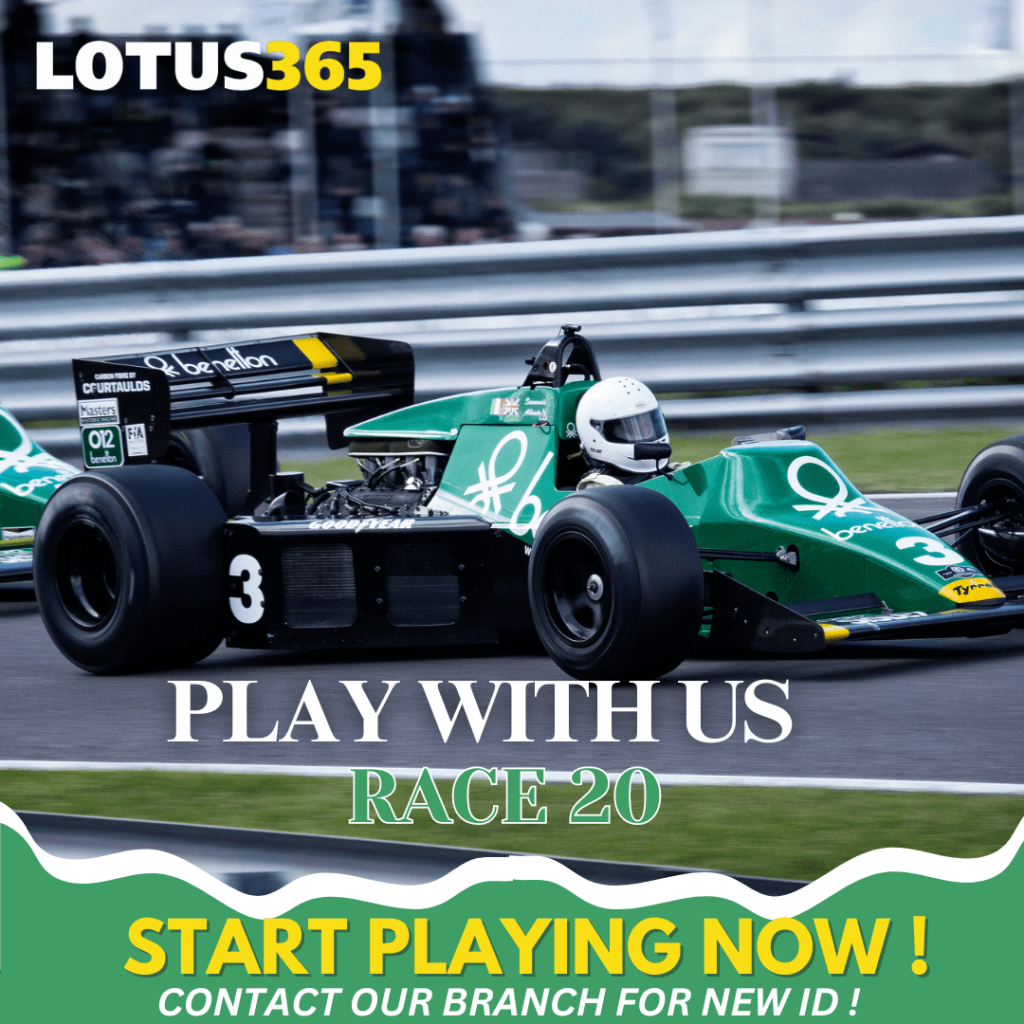 Race 20 odds Lotus365