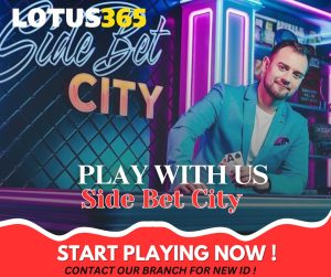 Read more about the article Side Bet City Betting Tips Boost Your Profits on Lotus365