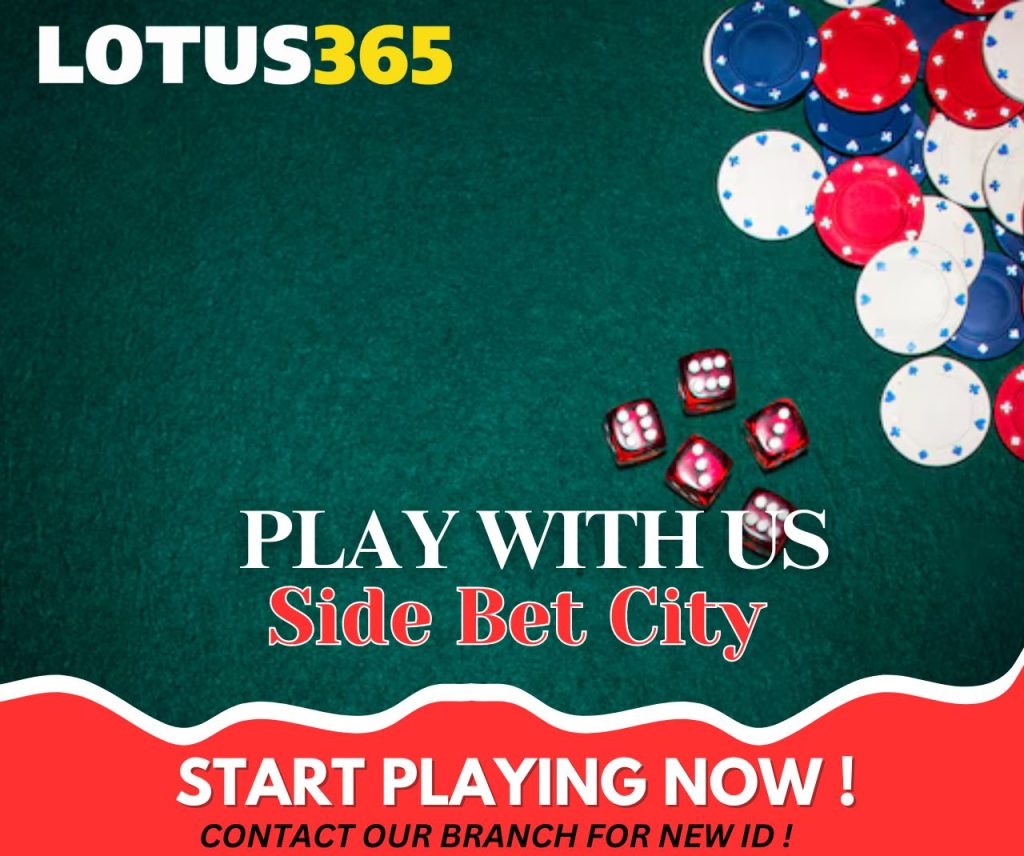 Side Bet City odds and payouts