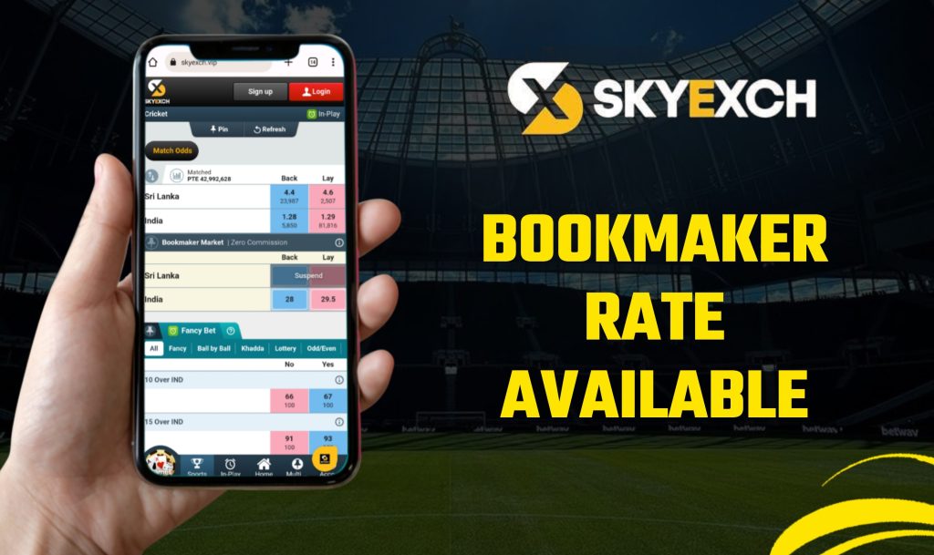 Sky Exchange Bookmaker Rate Available