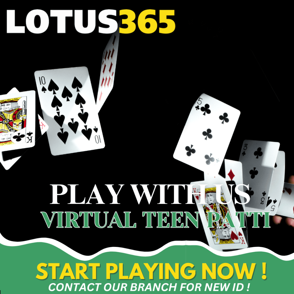 Teen Patti tips and tricks