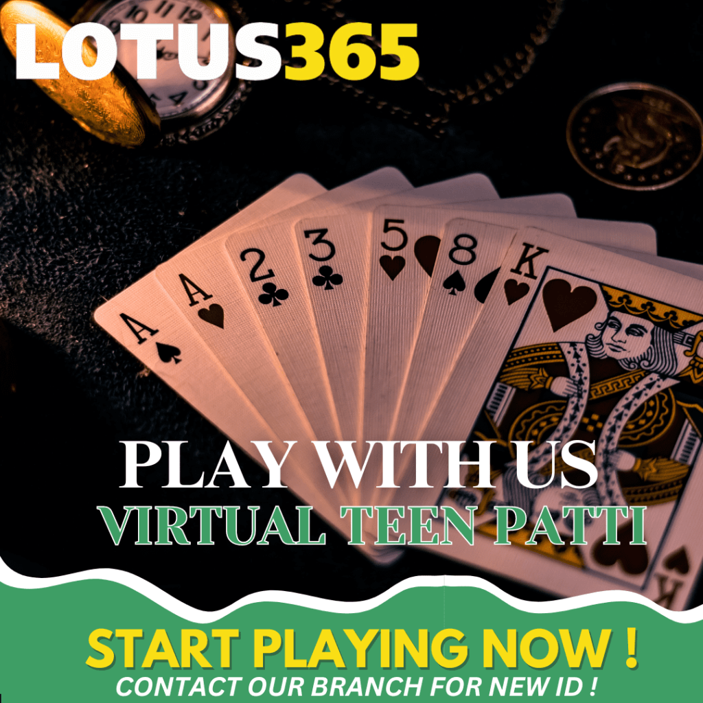 Virtual Teen Patti betting