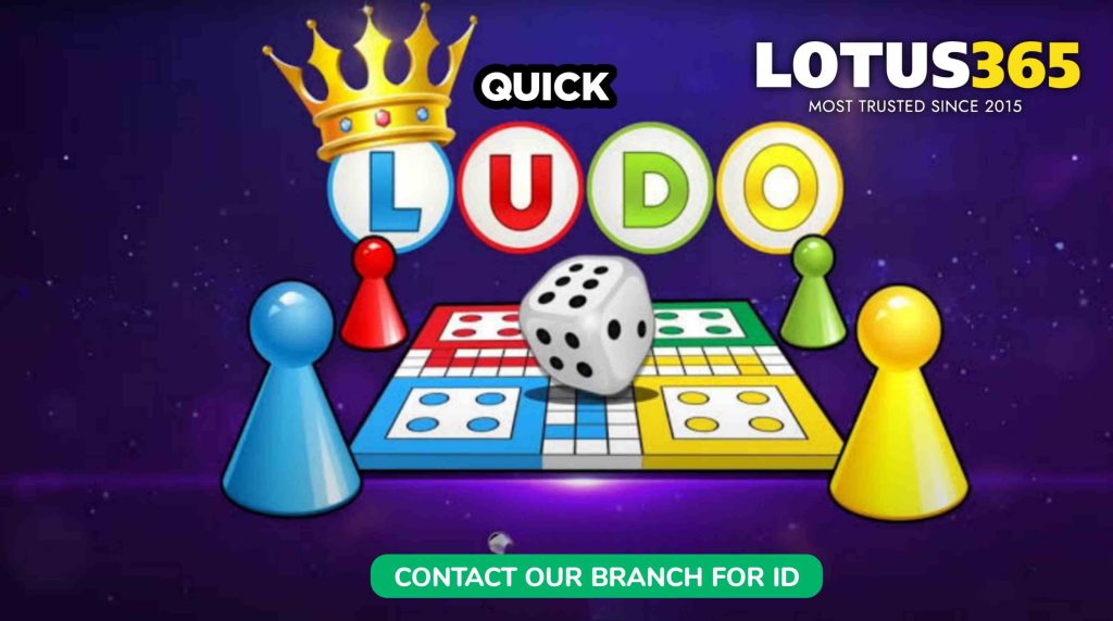 Best tactics for Quick Ludo on Lotus365