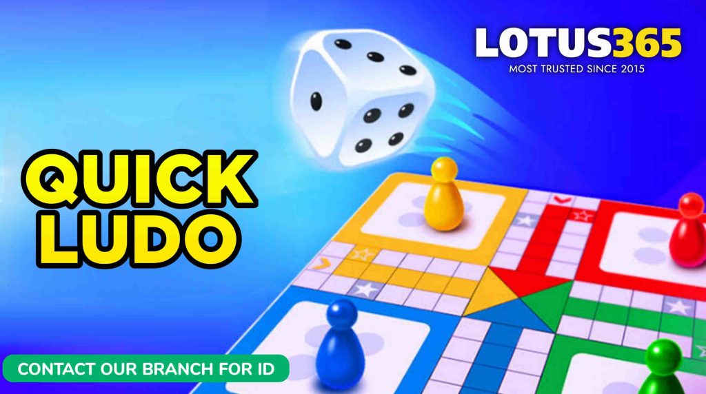 How to win Quick Ludo on Lotus365