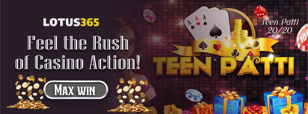 How to win Teen Patti 20 20 on Lotus365