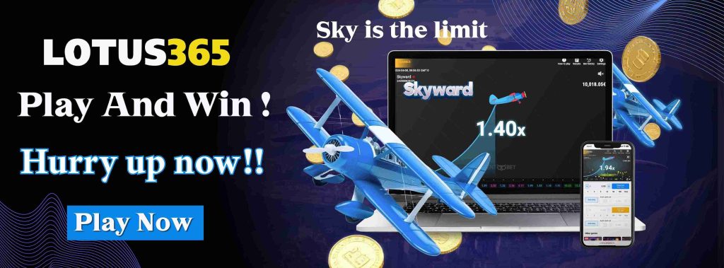 Skyward betting tips