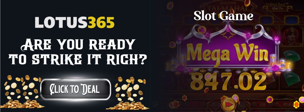 Golden Taj Mahal Slot features