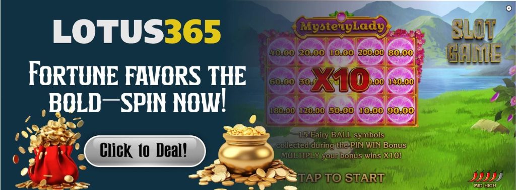 Play Mystery Lady Slot online