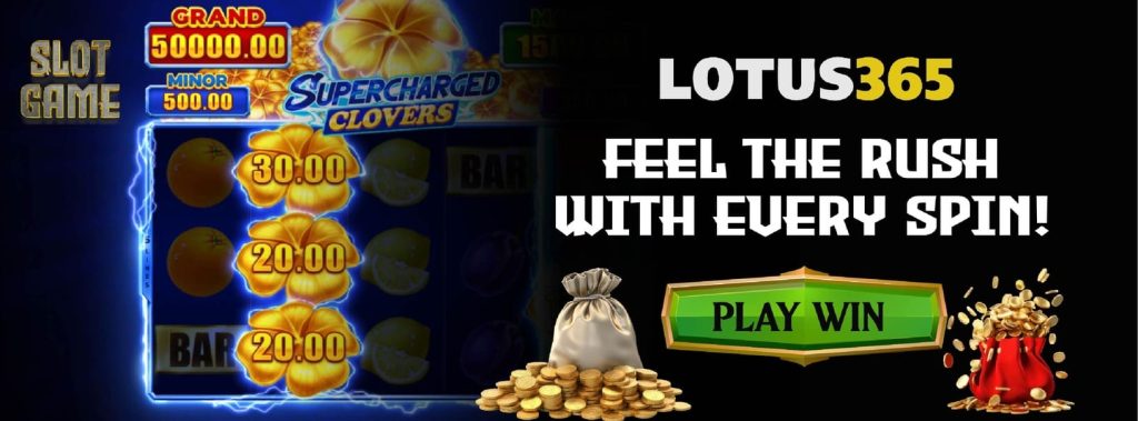 Supercharged Clovers jackpot strategies