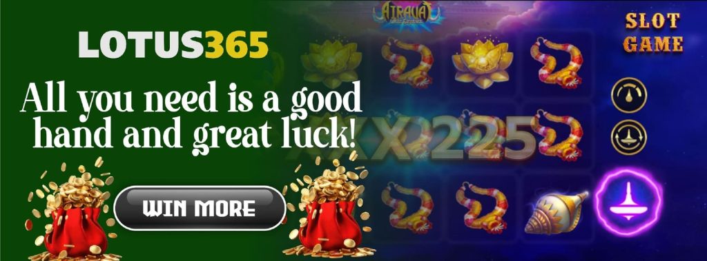 Airavat Slot winning tips