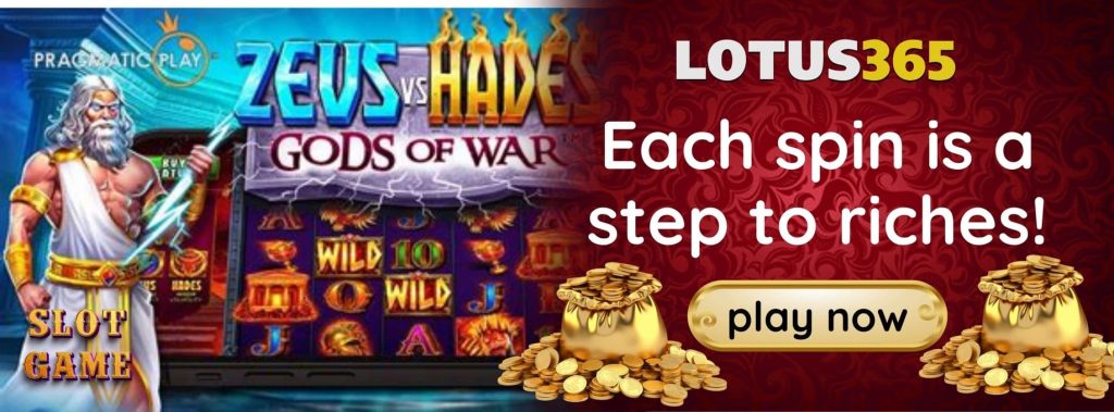 Gods of War Slot strategies