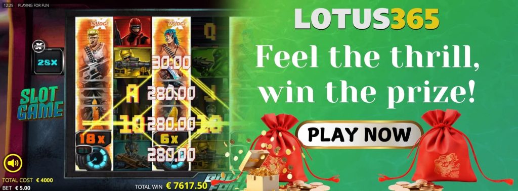 How to win on Brute Force Slot