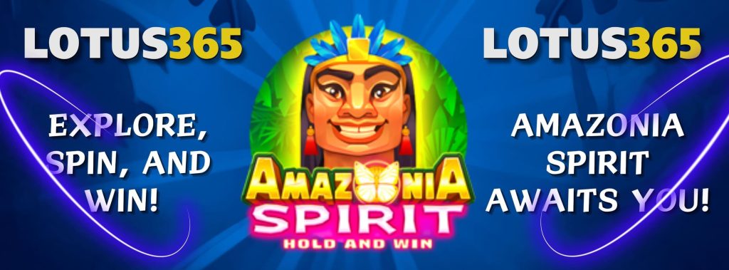 Play Amazonia Spirit Online