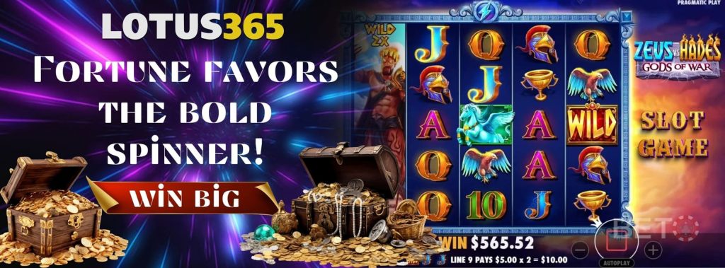 Play Zeus vs Hades Slot online