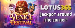 Read more about the article Top Tips to Win Big on Venice Festival Slot on Lotus365